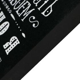 

Картина на холсте "Каждый имеет право настаивать" 38х48 см