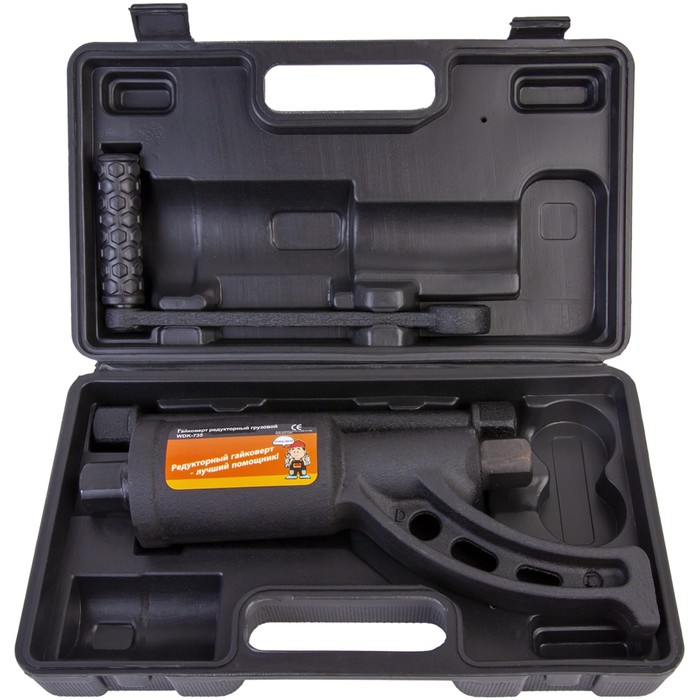 

Гайковёрт редукторный WIEDERKRAFT WDK-735, механический