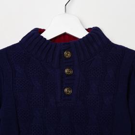 

Джемпер для мальчика, цвет серый, рост 116 см