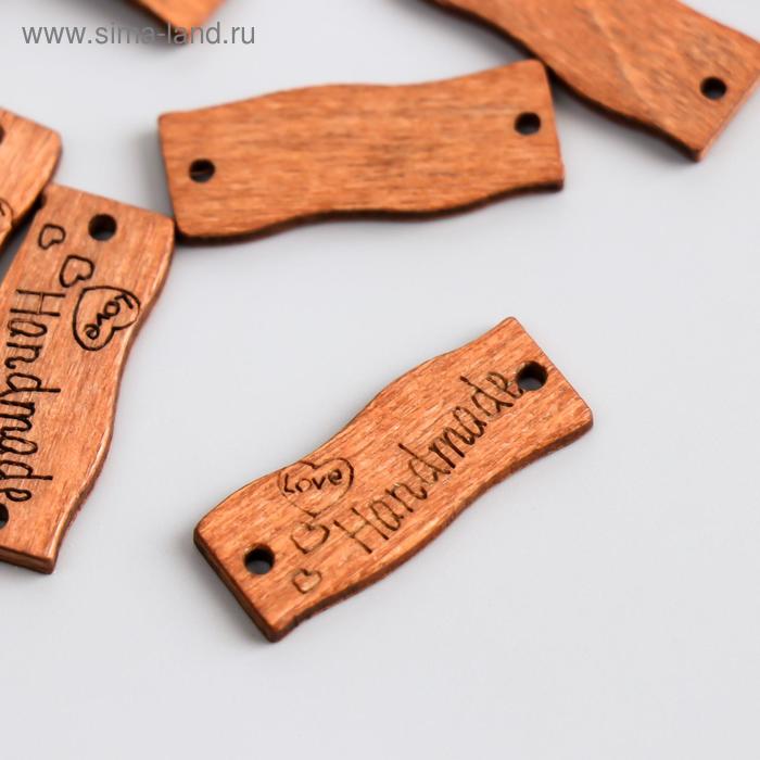 

Табличка "Handmade" 1х3 см