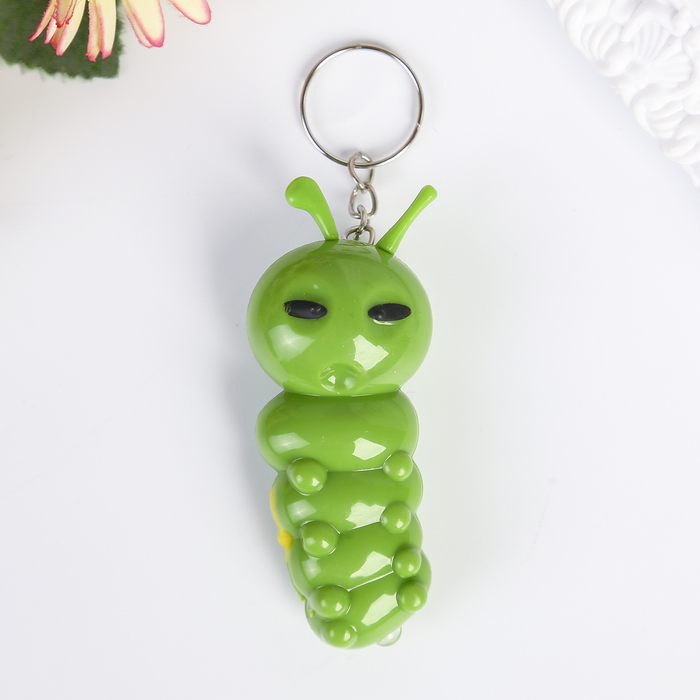 Световой брелок на кольце Гусеница 7 см МИКС