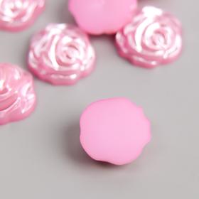 

Кабошон "Роза" розовый перламутр 12 мм