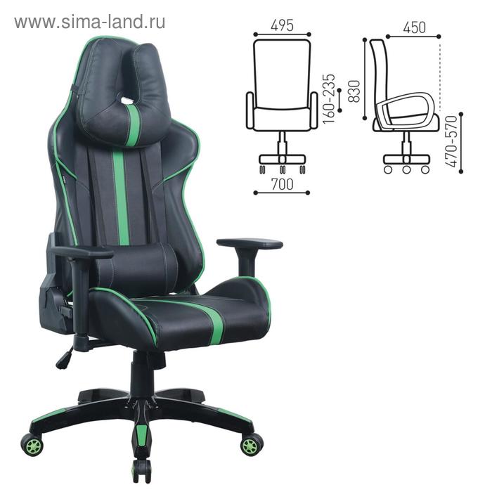Кресло игровое BRABIX GT Carbon GM-120, две подушки, экокожа, черное/зеленое, 531929 544848