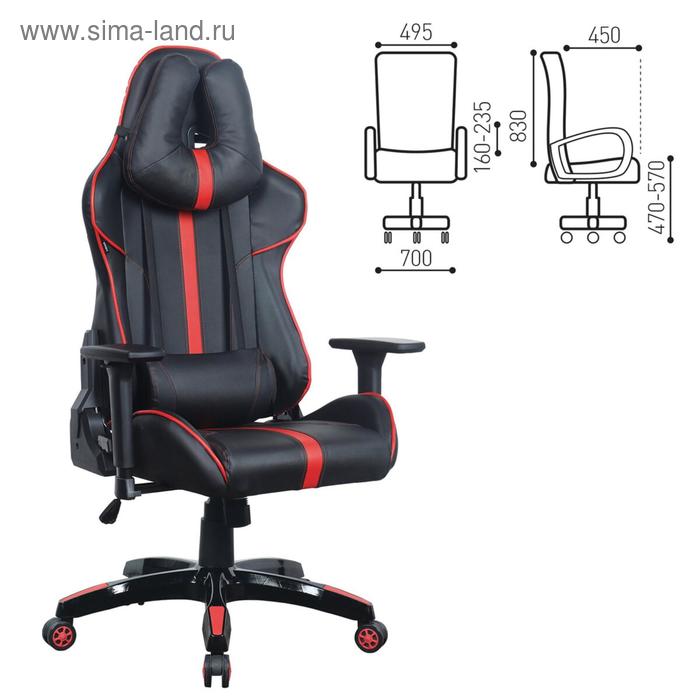 Кресло игровое BRABIX GT Carbon GM-120, две подушки, экокожа, черное/красное, 531931 544849 кресло компьютерное brabix alpha gm 018 ткань экокожа черное белое 532640 gm 018 532640