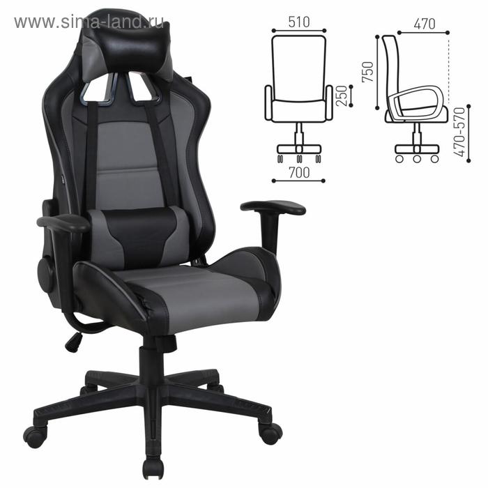 Кресло игровое BRABIX GT Racer GM-100, две подушки, экокожа, черное/серое, 531926 кресло компьютерное brabix fighter gm 008 черное серое
