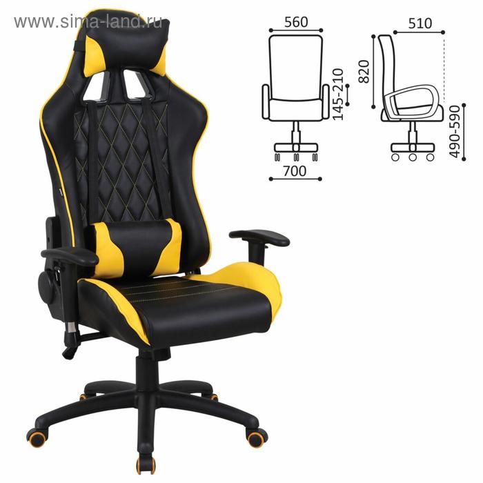 кресло компьютерное brabix gt racer gm 100 две подушки ткань черное голубое 531818 Кресло игровое BRABIX GT Master GM-110, две подушки, экокожа, черное/желтое, 531927