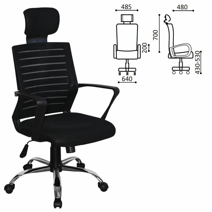 Кресло офисное BRABIX Victory MG-016, подголовник, хром, черное, 531924 кресло офисное brabix wings mg 306 пластик белый хром сетка серое 532012