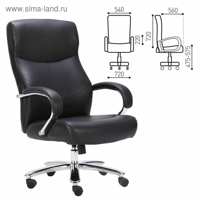 Кресло офисное BRABIX PREMIUM Total HD-006, НАГРУЗКА до 180 кг, экокожа, хром, черное, 531933 54
