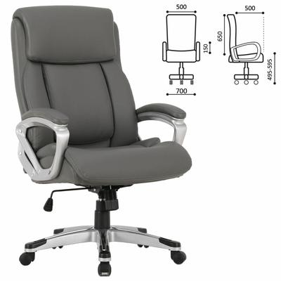 Кресло офисное brabix premium rest ex 555