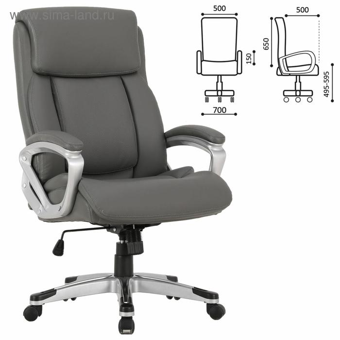 Кресло офисное BRABIX PREMIUM Level EX-527, пружинный блок, кожа, серое, 531937 24234