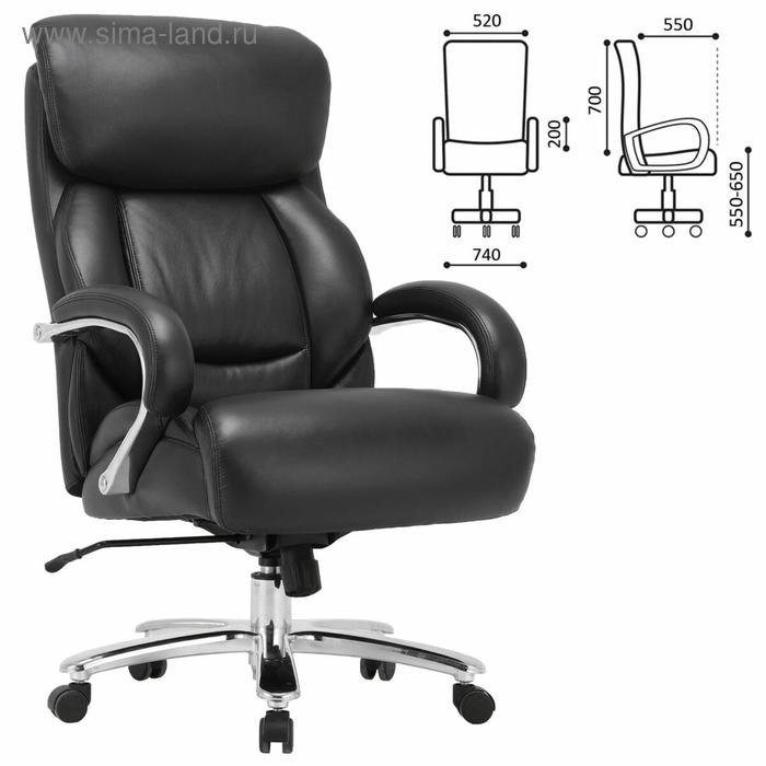Кресло офисное BRABIX PREMIUM Pride HD-100, натуральная кожа, черное, 531940