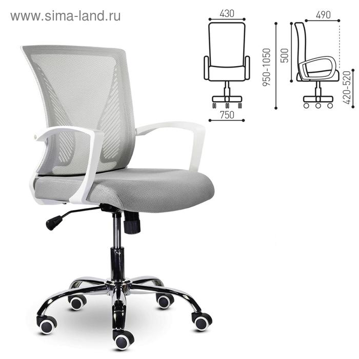 Кресло офисное BRABIX Wings MG-306, пластик белый, хром, сетка, серое, 532012 кресла и стулья brabix кресло wings mg 309 пластик сетка 532014
