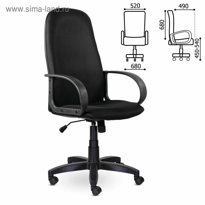 цена Кресло офисное BRABIX Praktik EX-279, ткань E, черное, 532021