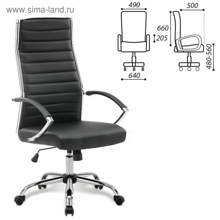 Кресло офисное BRABIX Style EX-528, экокожа, хром, черное, 531947 кресло офисное diplomat черное