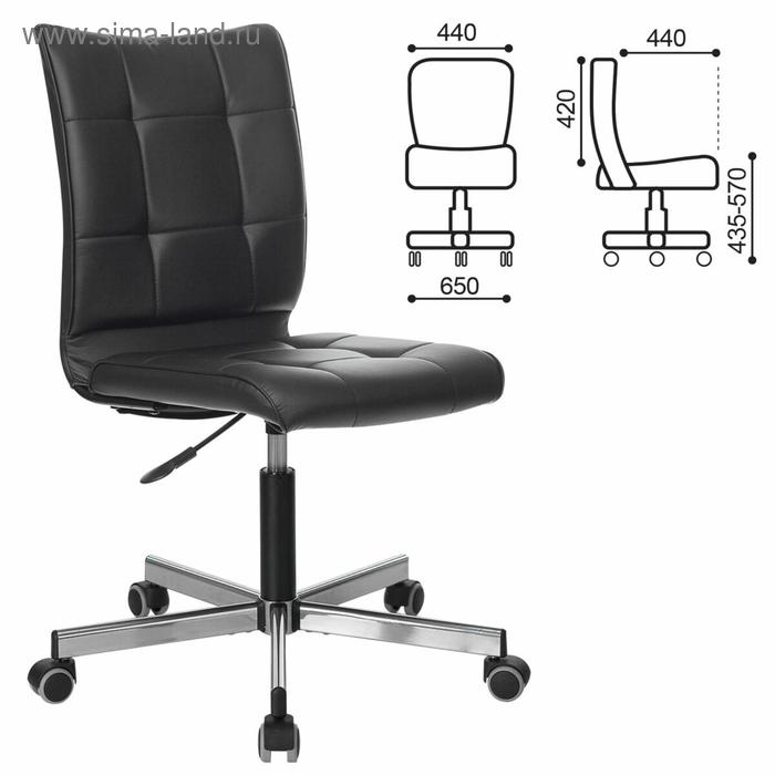 Кресло офисное BRABIX Stream MG-314, без подлокотников, экокожа, черное, 532077 кресло офисное brabix wings mg 306 пластик белый хром сетка серое черное 532010