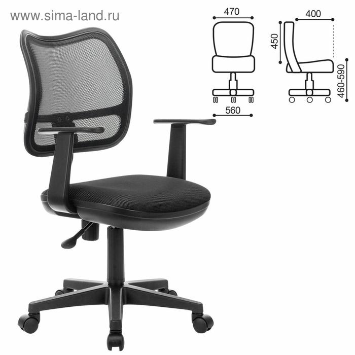 Кресло офисное BRABIX Drive MG-350, с подлокотниками, сетка, черное, 532082 кресло brabix moon mg 074 велюр серый пятилучие металлическое черное 532773