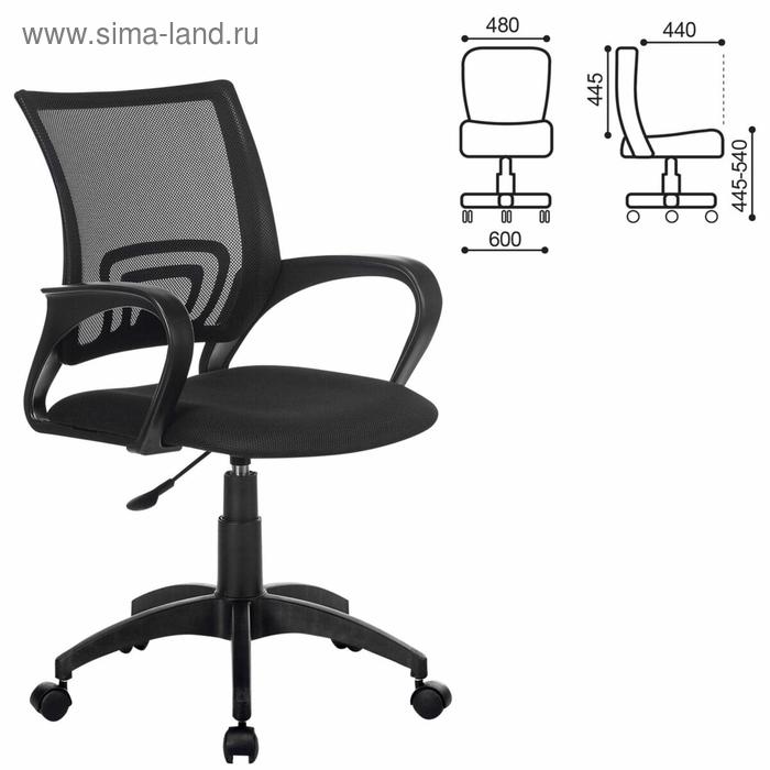 Кресло офисное BRABIX Fly MG-396, с подлокотниками, сетка, черное, 532083 кресло оператора brabix flip mg 305 до 80 кг с подлокотниками чёрно серое