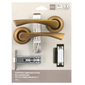 

Комплект ручек с защелкой SET45/Z PRIMA RM/HD CF-17, без запирания, цвет кофе