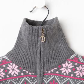 

Джемпер для девочки, цвет серый, рост 128 см