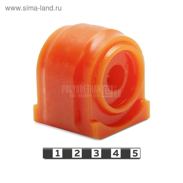 фото Втулка стабилизатора задней подвески, id =15мм, 15-01-415, оранжевый полиуретан