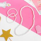 Белый Белый