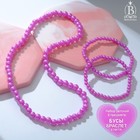 Сиреневый Сиреневый