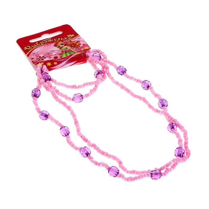 Набор детский "Выбражулька" 2 предмета: бусы, браслет, нежность, цвет розовый
