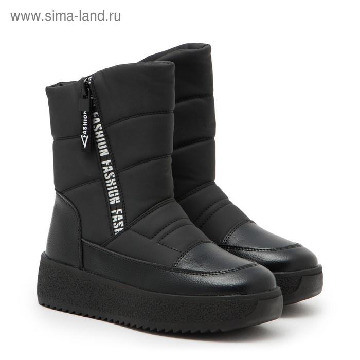 Дутики, цвет чёрный, размер 34