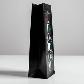 

Пакет под бутылку «Новогодняя ботаника», 13 × 36 × 10 см
