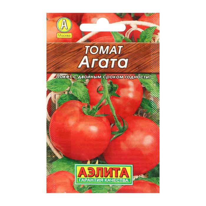 Семена Томат Агата, 0,2г семена томат агата