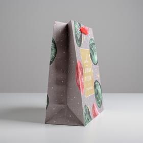 

Пакет крафтовый квадратный «Шарики», 30 × 30 × 12 см