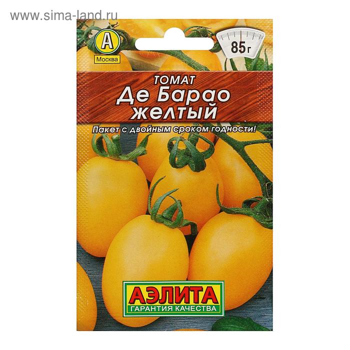 

Семена Томат "Де Барао", желтый, 0,1г