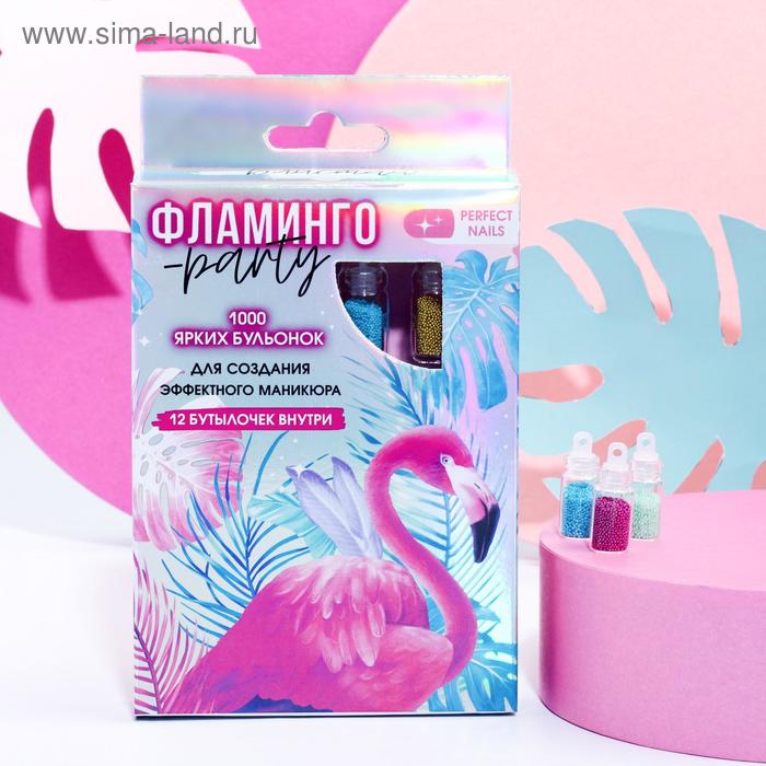 Набор бульонок для декора ногтей Flamingo party, 12 цветов фотографии