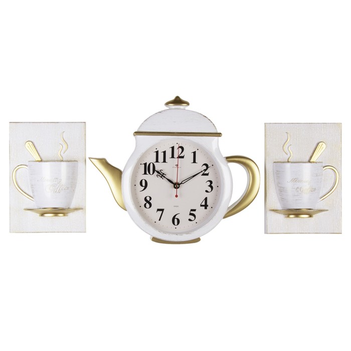 Часы настенные "Чайник и две чашки", корпус белый с золотом, 29х34см