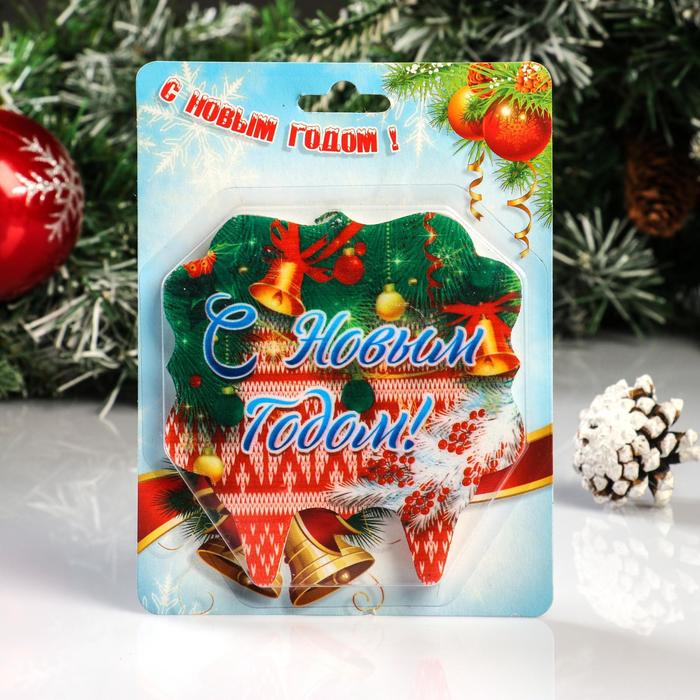 

Свеча Новогодняя "С Новым годом, ёлочная"