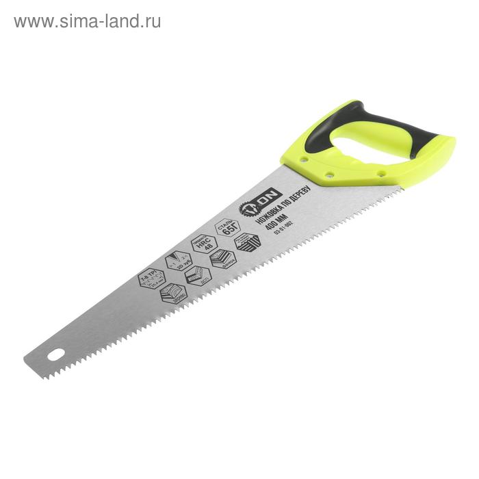 Ножовка по дереву ON 03-01-002, двусторонняя заточка, зуб 5 мм, 400 мм