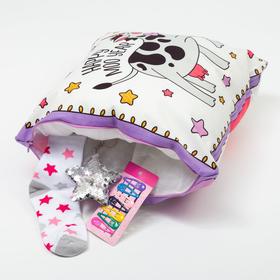 

Набор подарочный "Beauty cow" подушка-секрет 40х40 см аксессуары (3 шт)