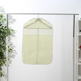 

Чехол для одежды Доляна «Фло», 45×70 см, цвет бежевый