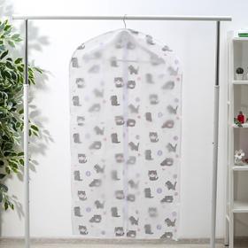 

Чехол для одежды Доляна «Котя», 60×120 см