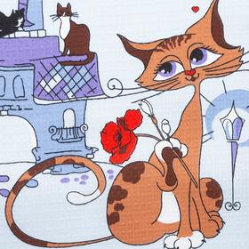 

Полотенце Этель «Love» 45х60 см