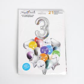 

Букет из шаров «День рождения – 3 года», фольга, латекс, набор 21 шт., серебро