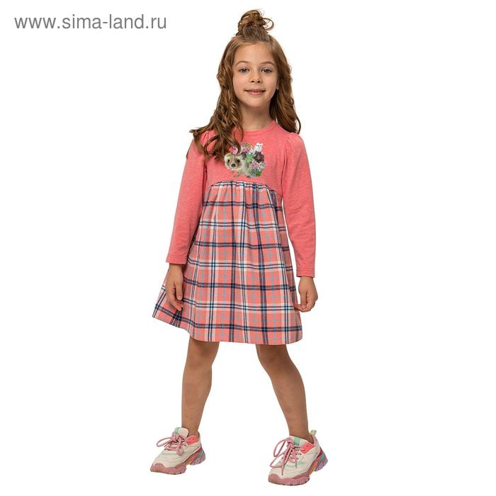 Платье для девочек, рост 116 см, цвет розовый