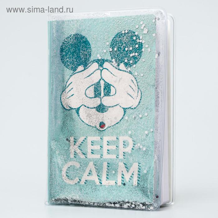 фото Ежедневник а5 с обложкой шейкер keep calm, микки маус, 96 листов disney