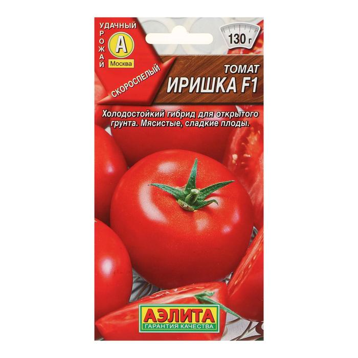 

Семена Томат Иришка F1, 10 шт