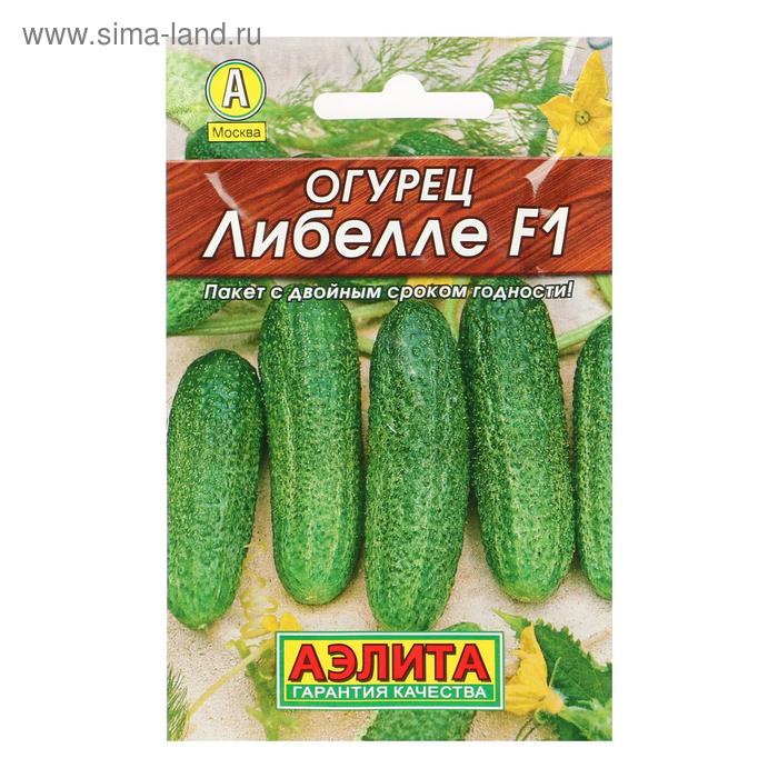 

Семена Огурец "Либелле" "Лидер", F1, 10 шт,