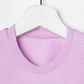 

Пижама для девочки, цвет сиреневый, рост 116 см