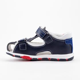 

Сандалии детские, цвет синий, размер 27