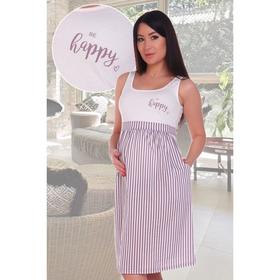 

Платье женское «Хэппи» цвет молочный, размер 54