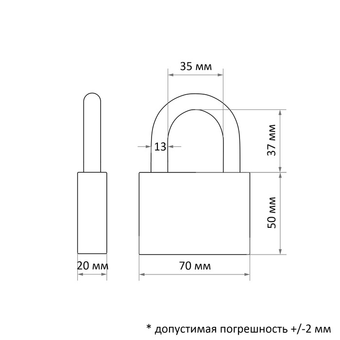 фото Замок "зубр эксперт" навесной, латунный корпус, классическая форма, закаленная дужка, 70 мм 545730