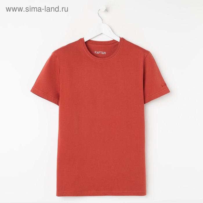 

Футболка мужская KAFTAN E-ZONE, 46, кирпичный